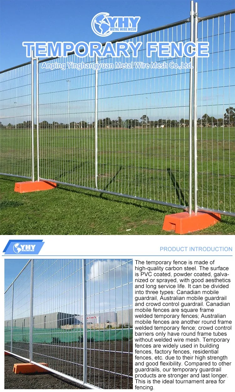 Welded Temporary Removable Guardrail Fence